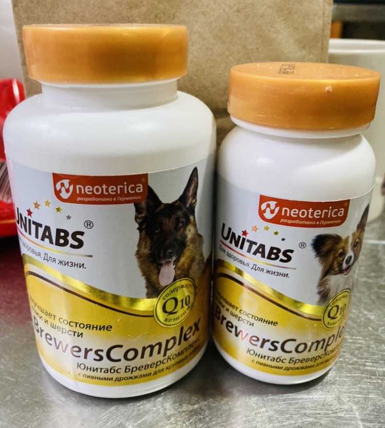 Витамины unitabs для кошек: отзывы, инструкция, цена