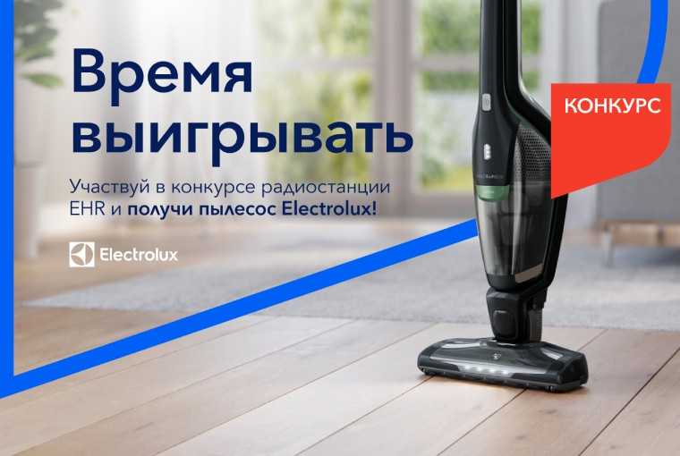 Руководство - philips fc6722 speedpro пылесос