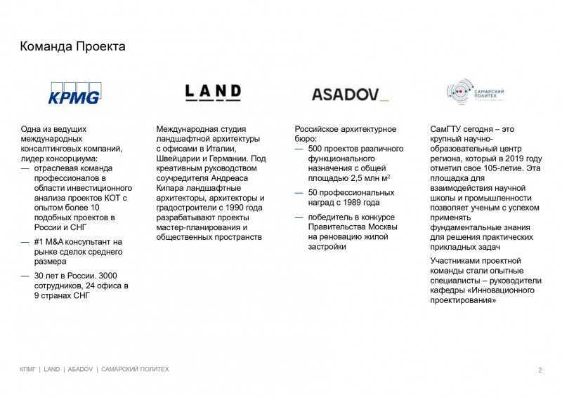 Как сделать правильный выбор при покупке сабвуфера, анализируем характеристики и прочие критерии