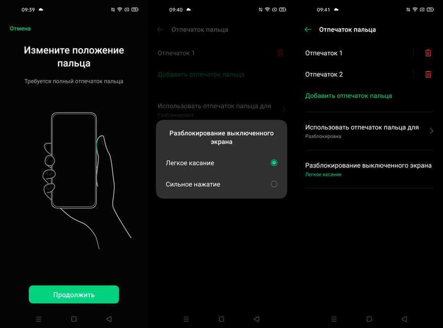 Смартфон tecno pouvoir 4