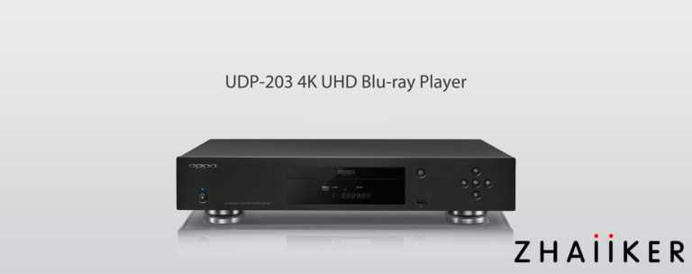 Oppo udp-203: отзывы покупателей, обсуждение, вопросы и ответы | hdclub