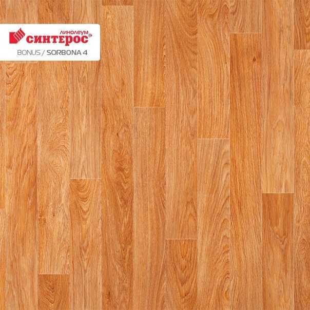 Паркетная доска sinteros коллекция europarquet бук классик - цена за м2