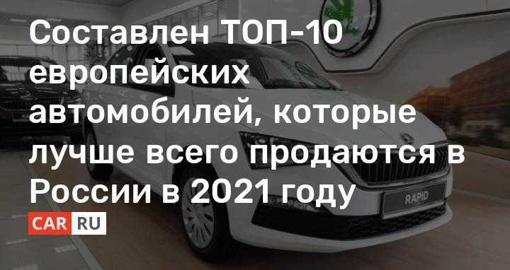 Рейтинг электрорубанков для домашнего пользования по цене и качеству: 2021 год, отзывы, пять лучших моделей — рейтинг электроники
